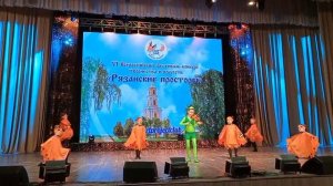 Детский танец "Бабочки", исполняет хореографический коллектив "Веснушки", преподаватель Скокова О.В.