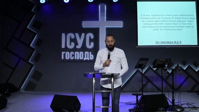 Церковь «Слово Веры» | 14.08.2022 смотреть онлайн