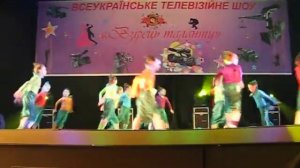Детский танец школьная тематика