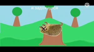 Ёжик который научился дышать жопай...