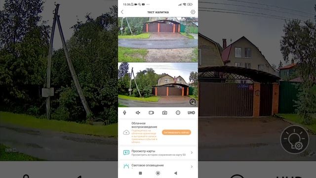 Камера видеонаблюдения с тремя объективами Anbiux F10S 8MP 10x zoom ответ на комментарий смотреть онлайн