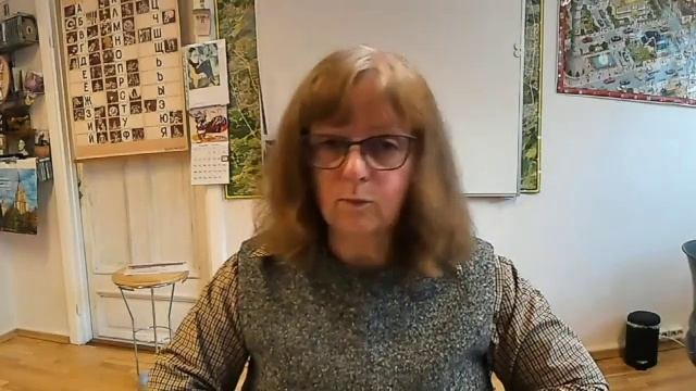 191. О предложно-именных словосочетаниях