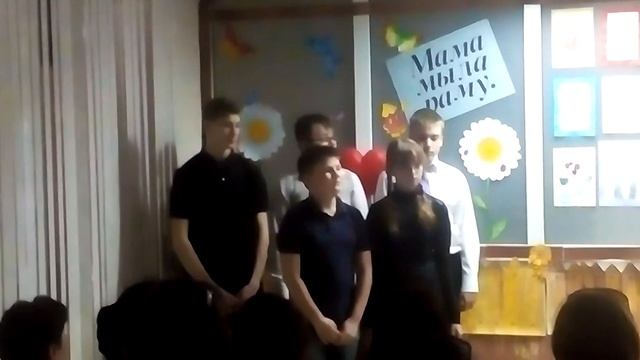 Мамино сердце, мамины руки. Песня про маму. Школа