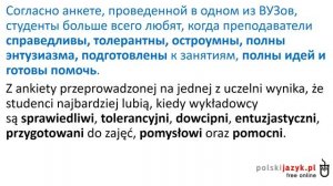 Польский язык. Курс А2. Урок 19