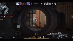 Как научиться играть в стандофф 2 Обучение Часть 1 #news #standoff2 #стандофф2 #обучение #как
