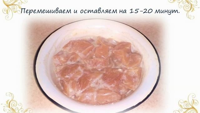 КУРИНОЕ ФИЛЕ на пару / ПРОСТОЙ РЕЦЕПТ в мультиварке (в пищевой пленке)