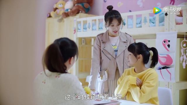 互相暗戀5年，終於迎來第一次正式約會 ? 中国电视剧 | 魯照華，劉昱晗，寧文彤