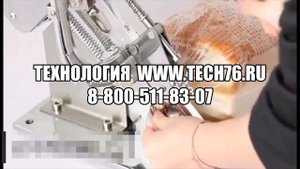 Клипсатор ручной Foodatlas HR 550, CY SU50, клипсатор для колбасы, клипсы для клипсатора,