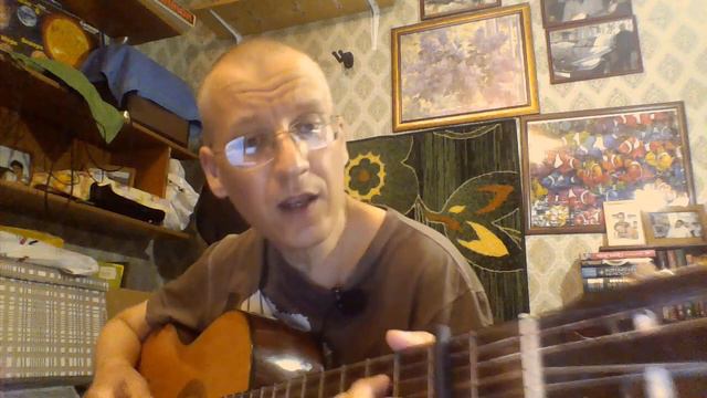The Unforgiven - Metallica Long version: solotabs Cover