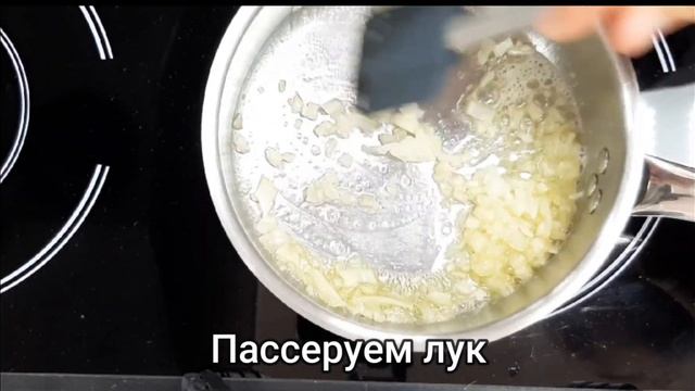 Гречневая каша с луком и яйцом Рецепт смотреть онлайн
