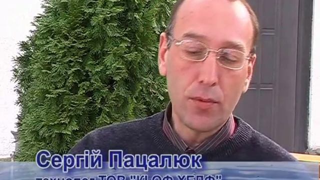 "Живая вода", артезианская природная питьевая смотреть онлайн