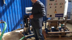 АНТАРУС обзор часть 1