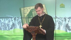 Евангелие 3 августа. Сказал им: выйдите вон, ибо не умерла девица, но спит. И смеялись над Ним