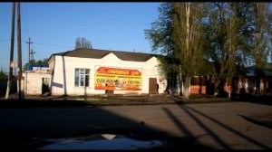 Прогулка по Поворино - 2013.