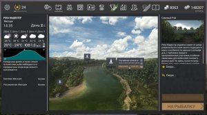 Fishing Planet 0.5.6 Миссури Трофейный Большеротый Басс