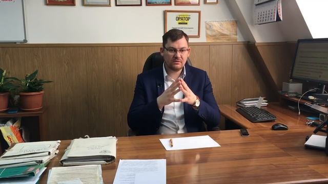 Как узаконить самовольную постройку