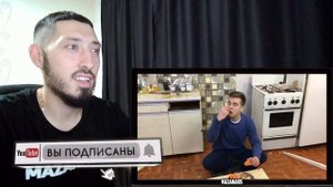 MAZANAKIS СМОТРИТ РЕЦЕПТ ВИНЕГРЕТА |Реакция на пега|