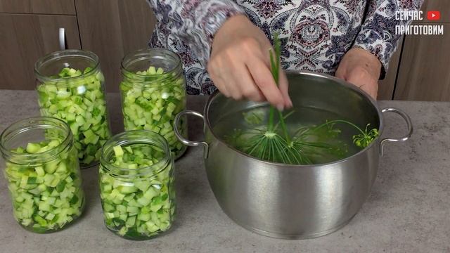 Огурцы для зимних салатов или для рассольника на зиму