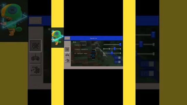 Очень очень очень старая версия Майнкрафта смотреть онлайн