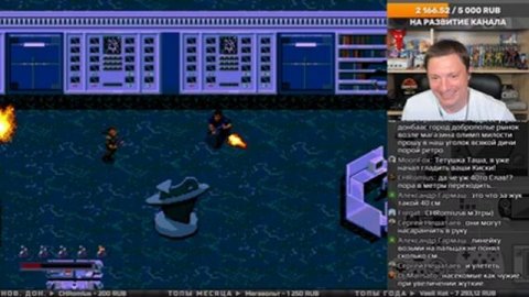 Demolition Man (Sega) + Распаковка ► Впервые прохожу на Sega Mega Drive ► Прохождение на Сега