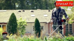 Триммер, бензокоса Elitech