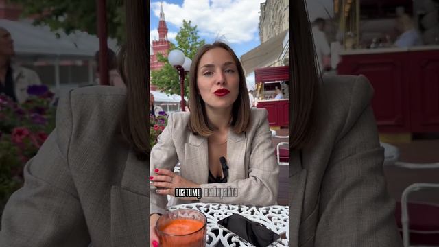 Ты сбился с пути?Не можешь себя найти?Не знаешь свою цель? смотреть онлайн