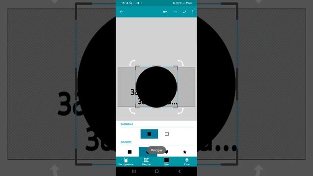 как сделать чикен ган в покет код 1 часть смотреть онлайн