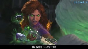 Injustice 2 - Старфаер (зеркальное столкновение) - Intros & Clashes (rus)