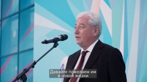 "Не каждому дано прожить две жизни"