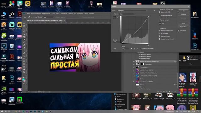?КАК ЗАСТАВИТЬ СЕБЯ ВСТАВАТЬ УТРОМ ? СТАТЬ УСПЕШНЫМ НА ЮТУБЕ ?МОТИВАЦИЯ ДЛЯ ЮТУБЕРОВ