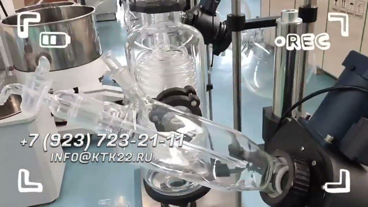 Вакуумный роторный испаритель с ручным подъемником