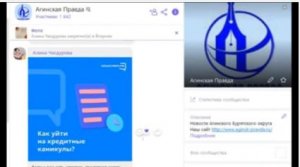 АП ролик на БП 2022.avi