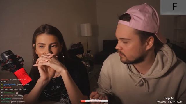 VISSHENKA эффект плацебо смотреть онлайн