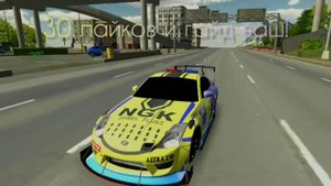 Топ винил в кар паркинг на Ниссан 350Z. Гайд на 30 лайков ?