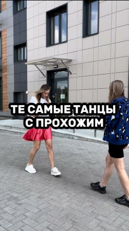 У всех такое было же?😁