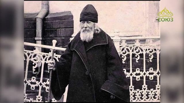 Преподобный   Серафим   Вырицкий . Передача "  Вестник  православия " . смотреть онлайн