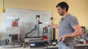 Ударно-точечный маркиратор "Маркиротор"