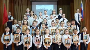 О той весне