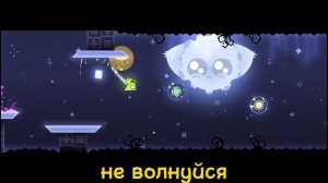 ?Sunshine Перевод на Русский язык ??