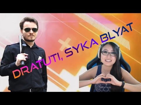 Мэддисон рейдит американскую бурятку