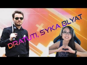 Мэддисон рейдит американскую бурятку