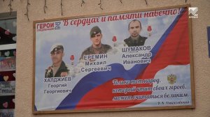 Мой край - с.Хасаут-Греческое (01.09.2024)