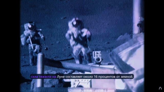 План НАСА построить телескоп на Луне смотреть онлайн