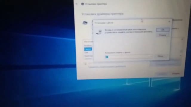 Подключение принтера Canon i-sensys LBP6020B к Windows10 смотреть онлайн