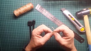 Работа с кожей, начало.