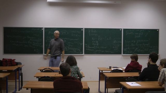 Ivan Cheltsov. Borisov-Alexeev-Borisov conjecture and its applications смотреть онлайн