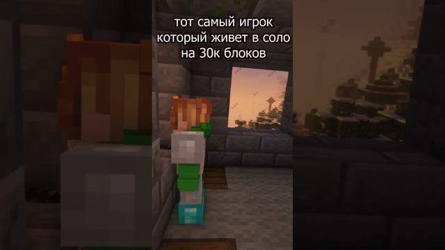 Сервер Minecraft, ванила, без доната, без привата