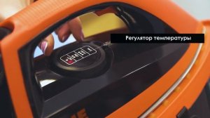 Утюг с парогенератором MIE Assistente di Vapore