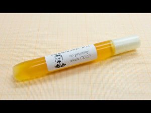 Флюс СОЮЗ, уже ставший Легендой