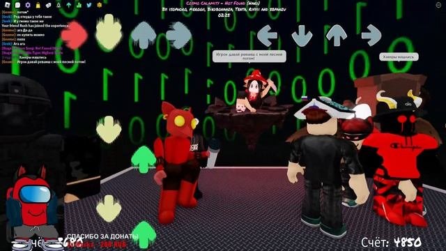 Roblox Разные игры RED Amogus #57